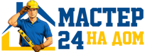 Муж на час - работы по дому в Моршанске под ключ от 935 руб. 2026